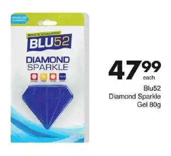 Save Blu52 Diamond Sparkle Gel offer