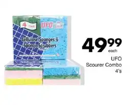 Save UFO Scourer Combo offer
