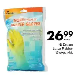 Save Nt Dream Latex Rubber Gloves M/L offer