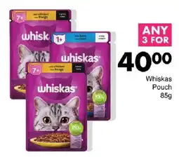 Save Whiskas Pouch offer