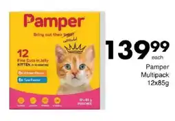 Save Pamper Multipack offer