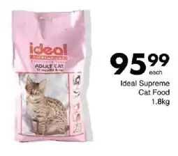 Save Ideal Supreme Cat Food offer