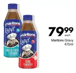 Save Marltons Gravy offer