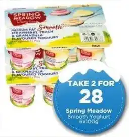 Check Star Spring Meadow Smooth Yoghurt offer