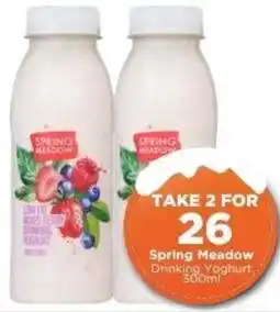 Check Star Spring Meadow Drinking Yoghurt offer