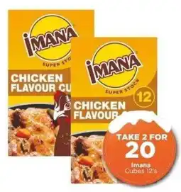 Check Star Imana Cubes offer