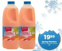 Check Star Spring Meadow Dairy Blend Juice offer