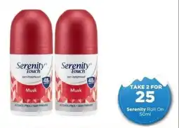 Check Star Serenity Roll On offer