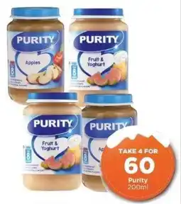 Check Star Purity offer