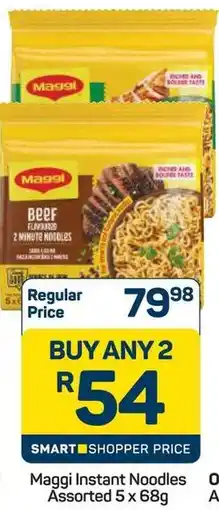 Pick n Pay Maggi Instant Noodles Assorted offer