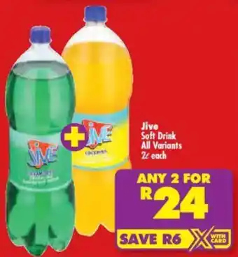 Shoprite Jive Soft Drink All Variants offer