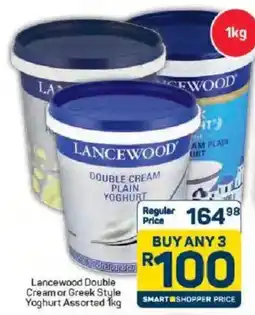 Pick n Pay Hypermarket Lancewood Double Cream or Greek Style Yoghurt Assorted offer
