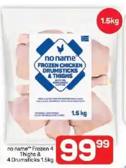 Pick n Pay Hypermarket no name Frozen Thighs & Drumsticks offer