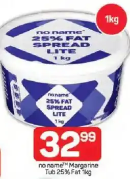 Pick n Pay Hypermarket no name Margarine Tub 25% Fat offer