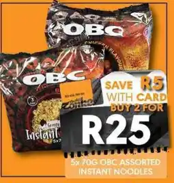 OBC Meat & Chicken Obc assorted instant noodles offer