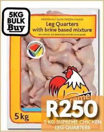 OBC Meat & Chicken Supreme chicken leg quarters offer