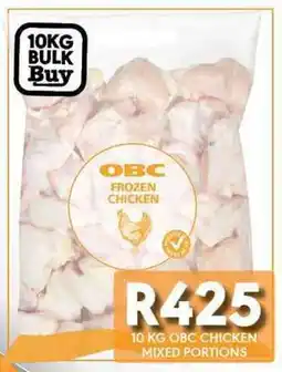 OBC Meat & Chicken Obc chicken mixed portions offer
