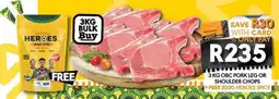 OBC Meat & Chicken Obc pork leg or shoulder chops offer