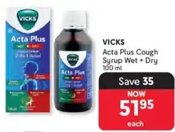 Makro Vicks Acta Plus Cough Syrup Wet + Dry offer