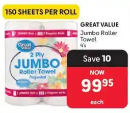 Makro Great Value Jumbo Roller Towel offer