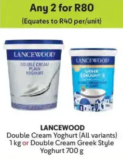 Makro Lancewood Double Cream Yoghurt or Double Cream Greek Style Yoghurt offer