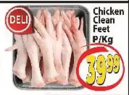 Supa Store Chicken Clean Feet offer
