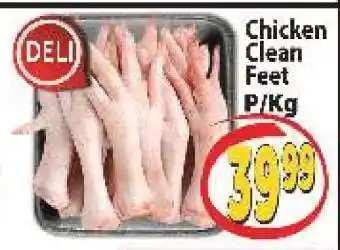 Supa Store Chicken Clean Feet offer