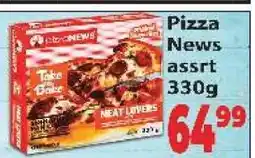 Supa Store Pizza News assrt 330g offer
