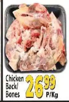 Supa Store Chicken Back/Bones offer
