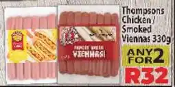 Supa Store Thompsons Chicken / Smoked Viennas 330g offer