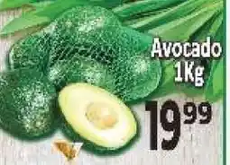 Supa Store Avocado offer