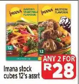Supa Store Imana stock cubes 12's assrt offer