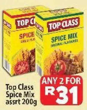 Supa Store Top Class Spice Mix assrt 200g offer
