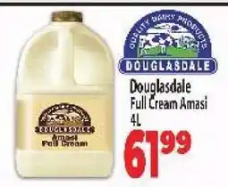 Supa Store DOUGLASDALE FULL CREAM AMASI 4ℓ offer