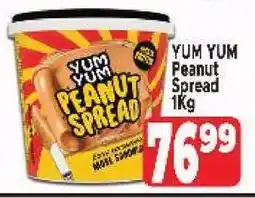 Supa Store YUM YUM Peanut Spread 1Kg offer