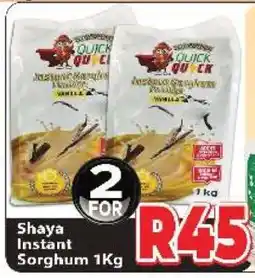 Supa Store Shaya Instant Sorghum 1Kg offer
