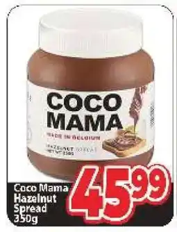 Supa Store Coco Mama Hazelnut Spread 350g offer