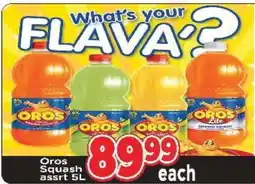 Supa Store Oros Squash assrt 5L offer