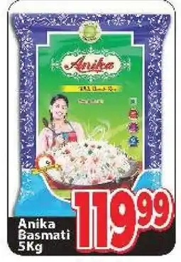 Supa Store Anika Basmati offer