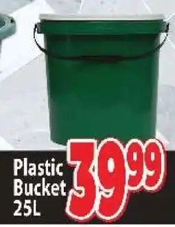 Supa Store Plastic Bucket offer