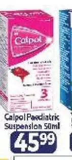 Supa Store Calpol Paediatric Suspension-50ml offer