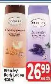 Supa Store Bramley Body lotion offer