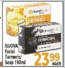 Supa Store NUOVA Facial Turmeric Soap 100ml offer