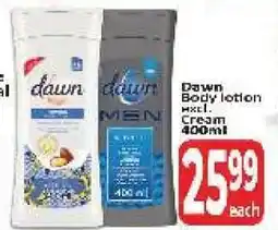 Supa Store Dawn Body Lotion offer