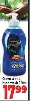 Supa Store Green World hand wash 500ml offer