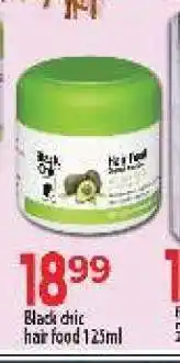 Supa Store BLACK CHIC HAIR FOOD 125ML offer