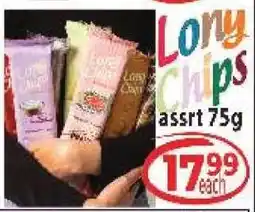 Supa Store Lory Chips offer