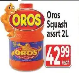 Supa Store Oros Squash assrt 2L offer