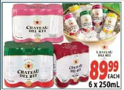 Supa Store Chateau Del Rei offer