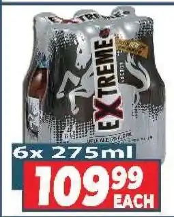 Supa Store Extreme Energy Drink offer